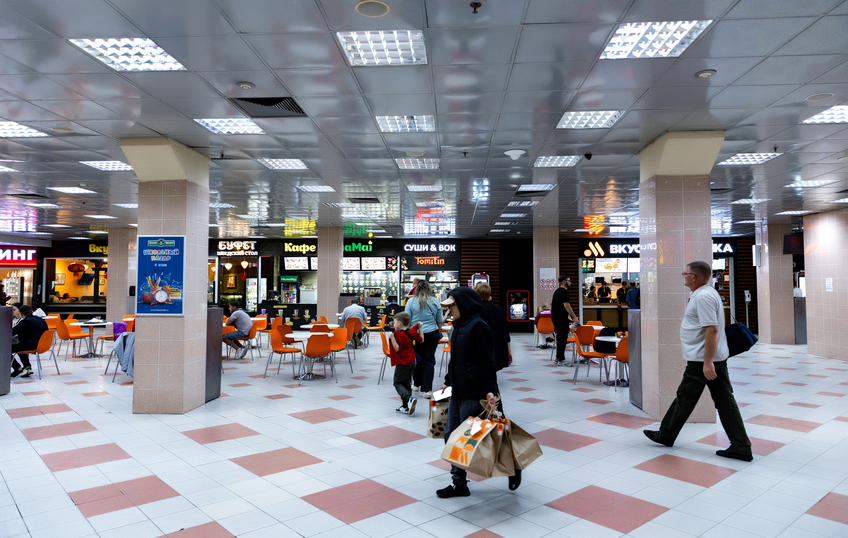 Торговый центр  "Черёмушки", фото № 2