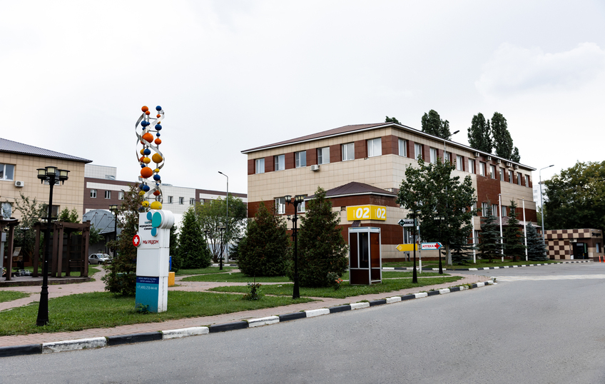 Бизнес квартал "IQ-Park", фото № 3