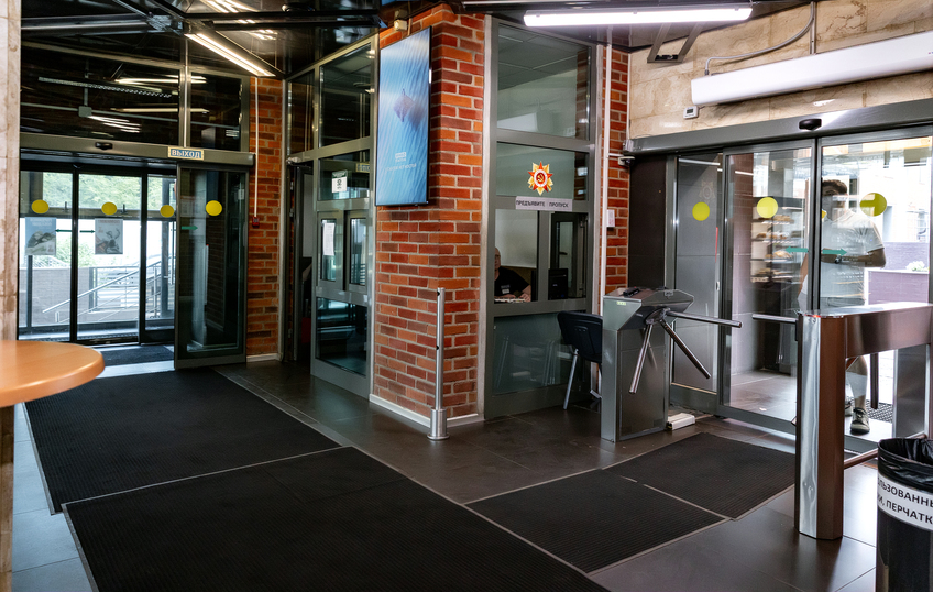 Бизнес центр "Стендаль" (Stendhal), фото № 2