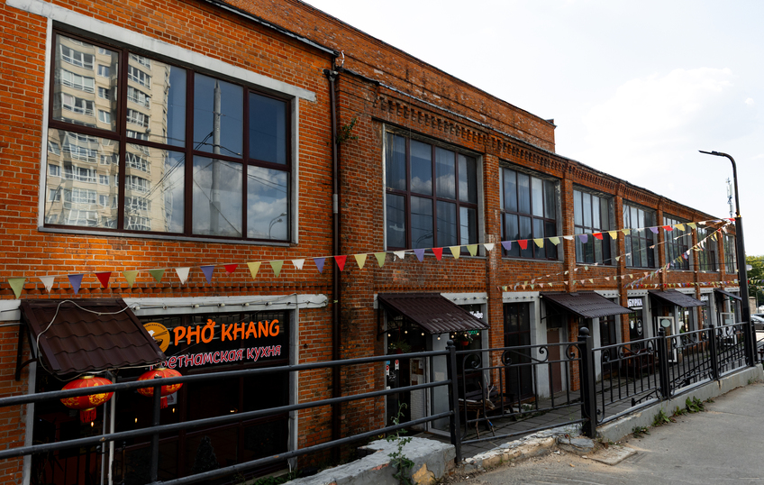 Бизнес центр "Красный богатырь", фото № 9