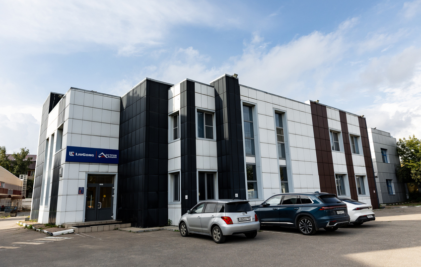 Бизнес центр "Золотое кольцо", фото № 8