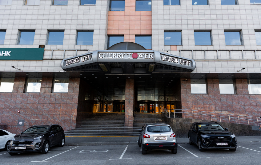 Бизнес центр "Cherry Tower", фото № 2