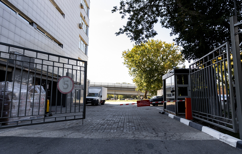 Бизнес центр "Персона Грата", фото № 9