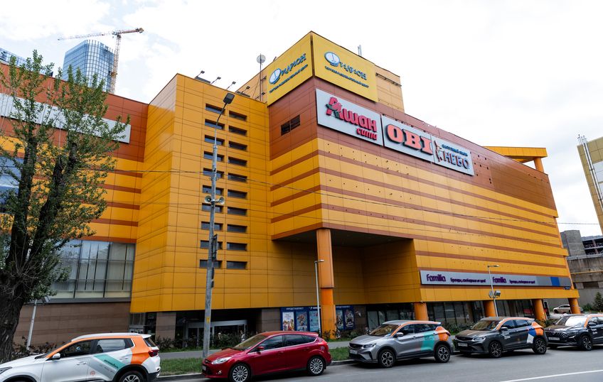 Торгово-развлекательный комплекс "ФИЛИОН", фото № 1