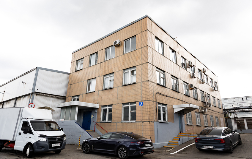 ПСК "Хладокомбинат № 11", фото № 1