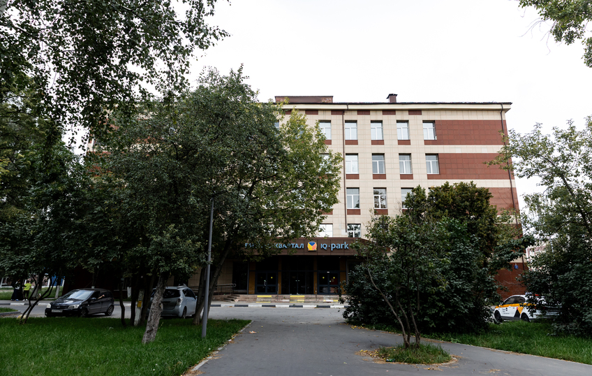 Бизнес квартал "IQ-Park", фото № 4