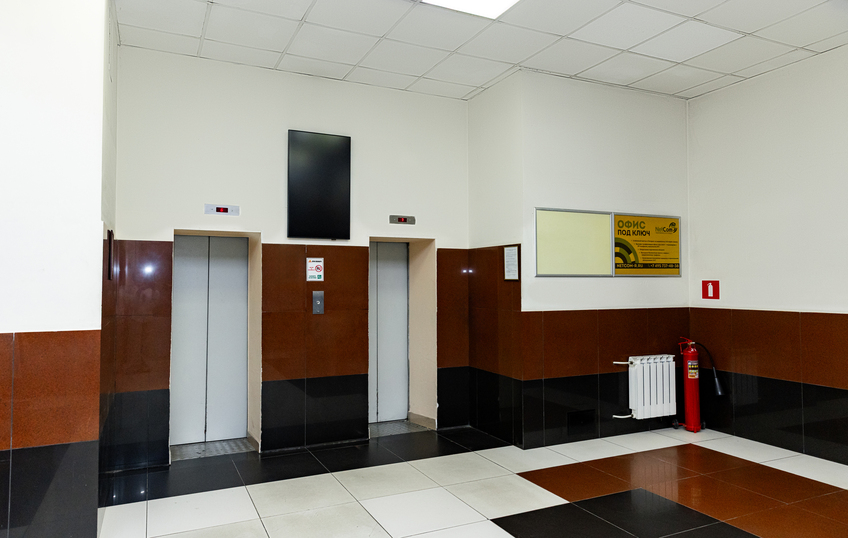 Бизнес центр "Агат", фото № 9