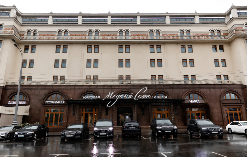 Торговая галерея «Модный сезон», фото № 9