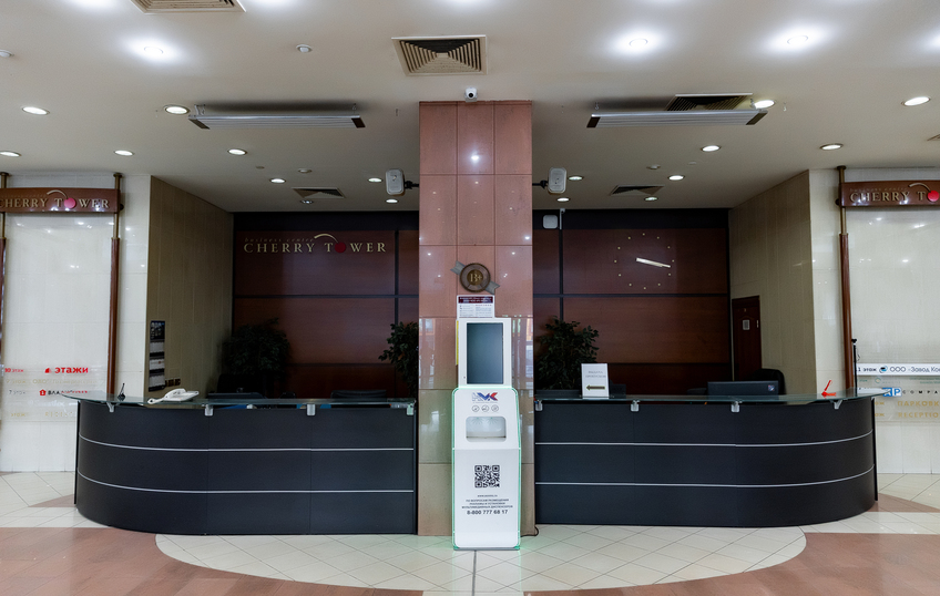 Бизнес центр "Cherry Tower", фото № 3