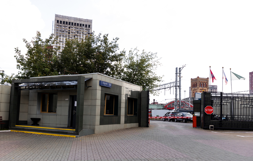 Бизнес центр "Petrovsky", фото № 3