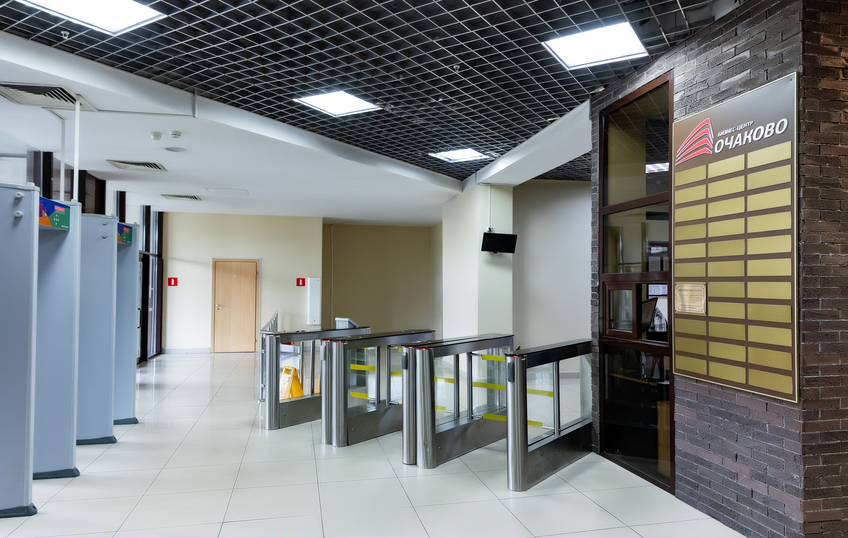 Бизнес центр "Очаково", фото № 6