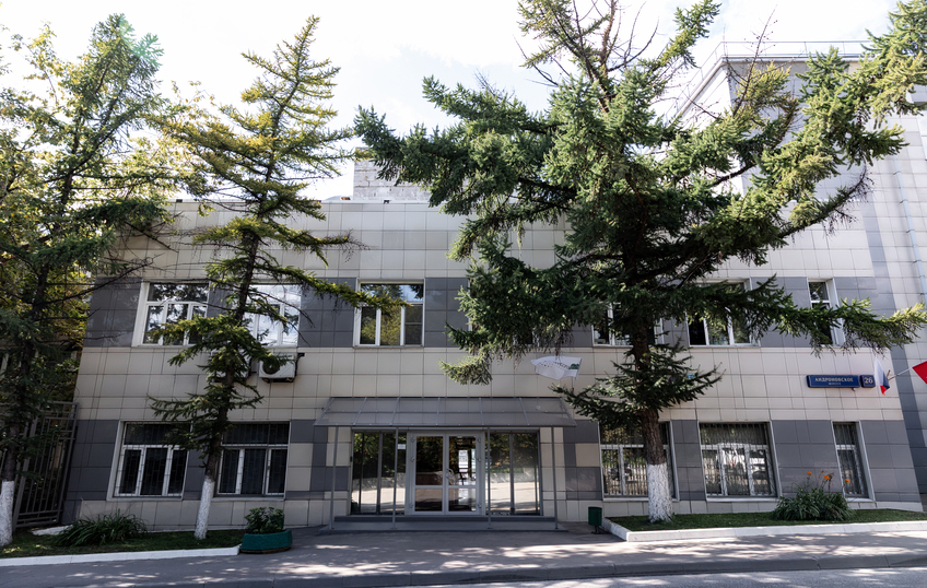 Бизнес центр "Персона Грата", фото № 4