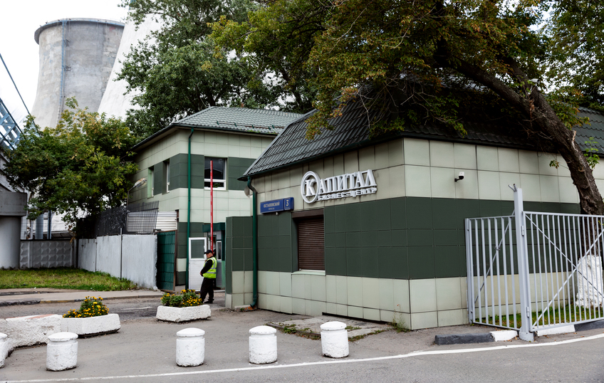 Бизнес центр "Капитал", фото № 9