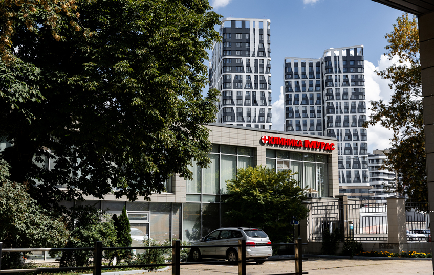 Бизнес центр "Au-room", фото № 3