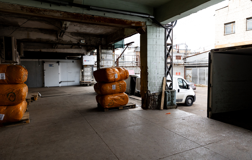 Производственно-пищевой комплекс "Фудекс", фото № 3