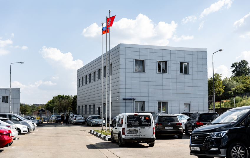 Бизнес центр "Красный богатырь", фото № 3