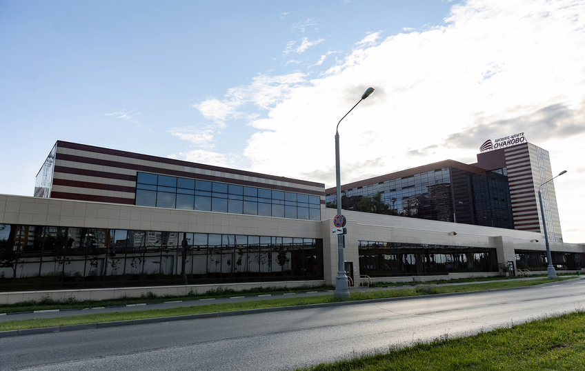 Бизнес центр "Очаково", фото № 2