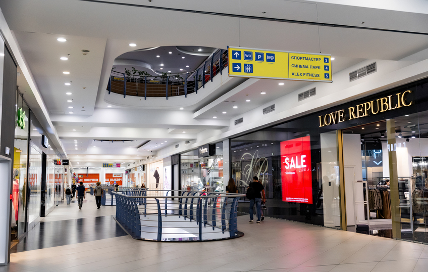 Торгово-развлекательный комплекс "ФИЛИОН", фото № 5