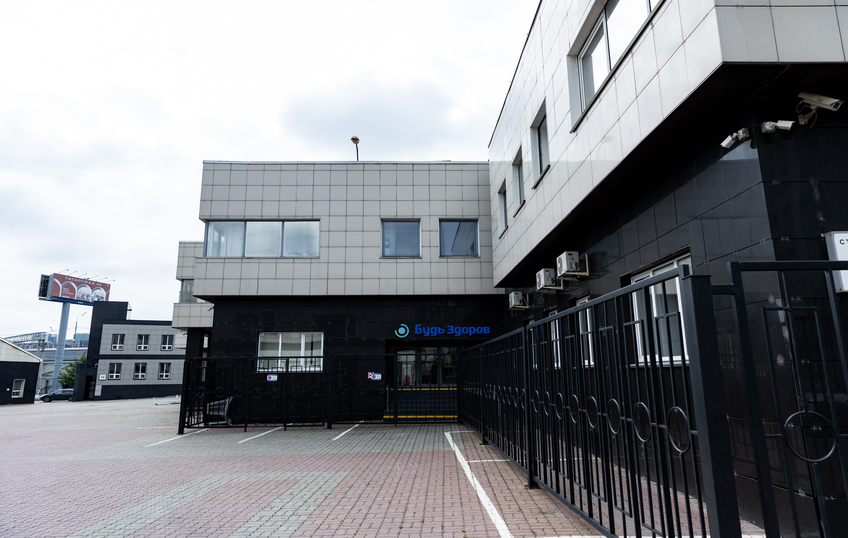 Бизнес центр "Центр Т", фото № 4