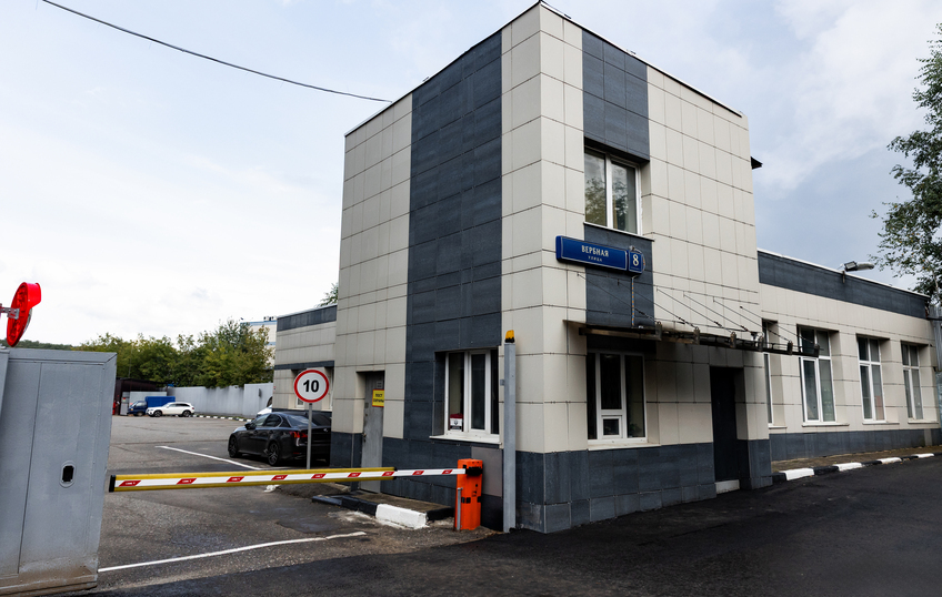 Бизнес центр "Вега", фото № 1