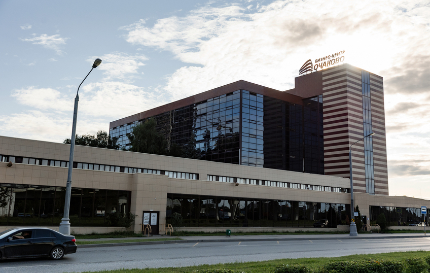 Бизнес центр "Очаково", фото № 3