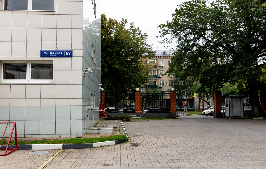 Бизнес центр "Таволга", фото № 4