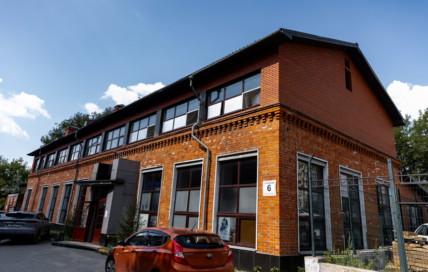 Бизнес центр "Красный богатырь", фото № 1