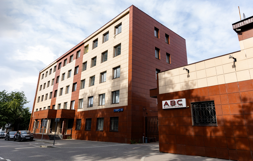 Бизнес центр "АВС", фото № 7