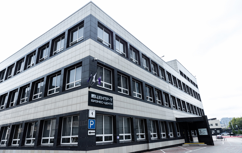 Бизнес центр "Центр Т", фото № 1