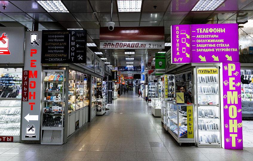 Торговый центр  "Черёмушки", фото № 7